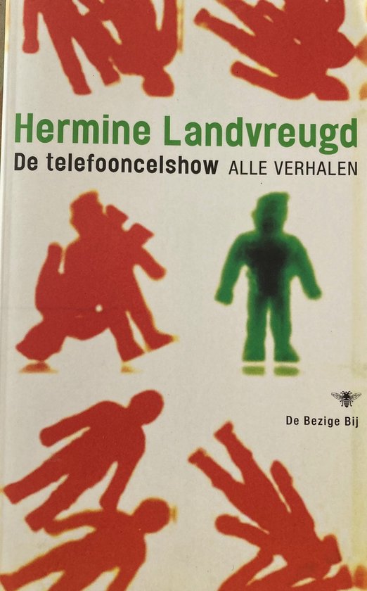 De telefooncelshow