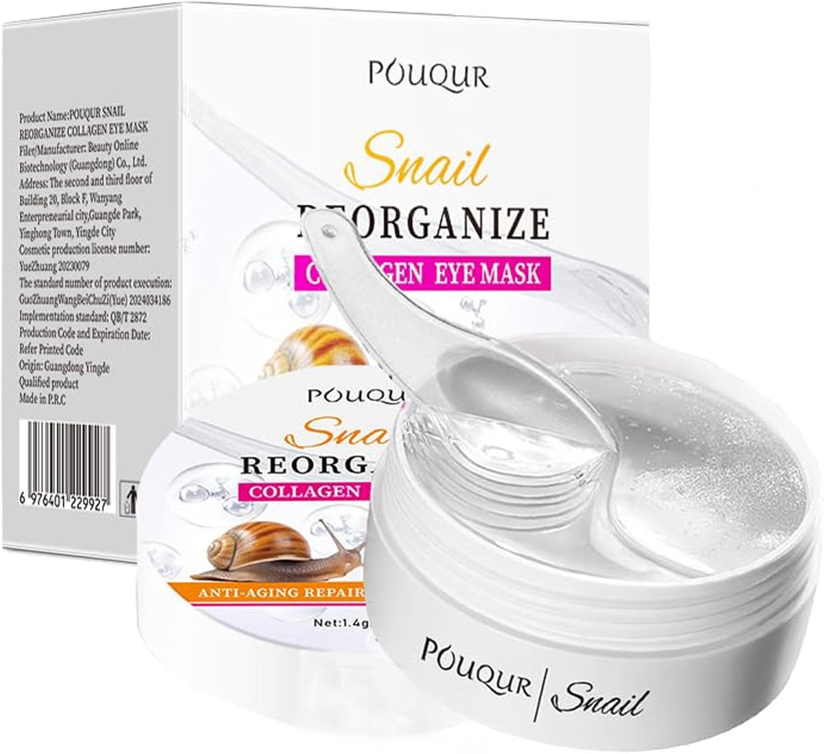 POUQUR Slak Snail Collagen Eye Mask – 60 Oogpatches met Slakkenextract – Hydraterende Koreaanse Oogmaskers voor Vermoeide Ogen