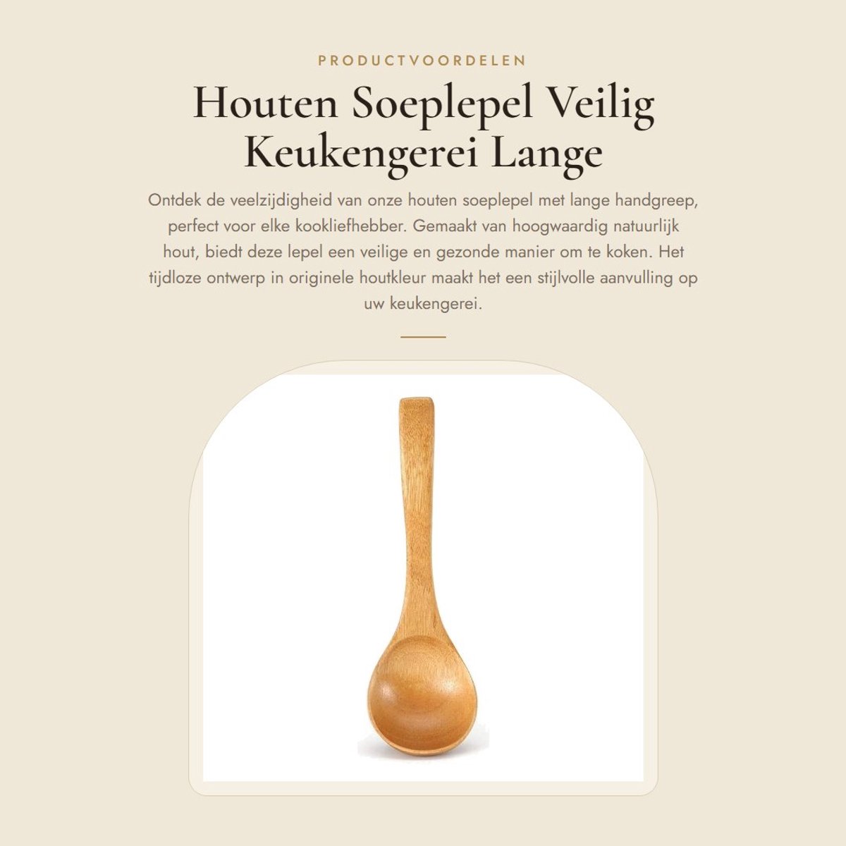 Dailygoods- Houten Lepel - Hoogwaardige Houten Kooklepel - Keukenlepel - Houten Spatel - 18 x 6 cm - Lichtgewicht 24g
