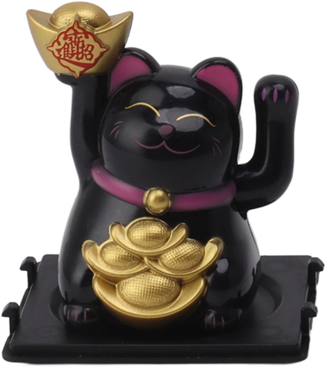 Dailygoods - Zwaaiende Armset - Zonne-energie - Schattige decoratie - Zwarte kat - Geluk en fortuin - Voor thuis en kantoor - 1 stuk