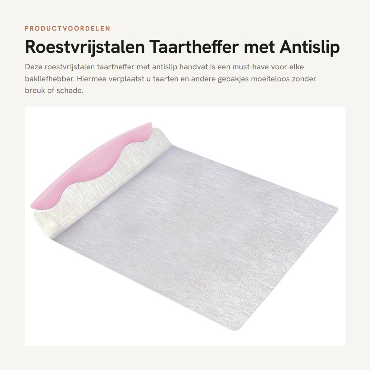 Dailygoods- Taartheffer Roestvrij Staal - Antislip Handvat - Ergonomisch Ontwerp - Stevig en Comfortabel - Ideaal voor Taarten en Bakproducten - Taartlift