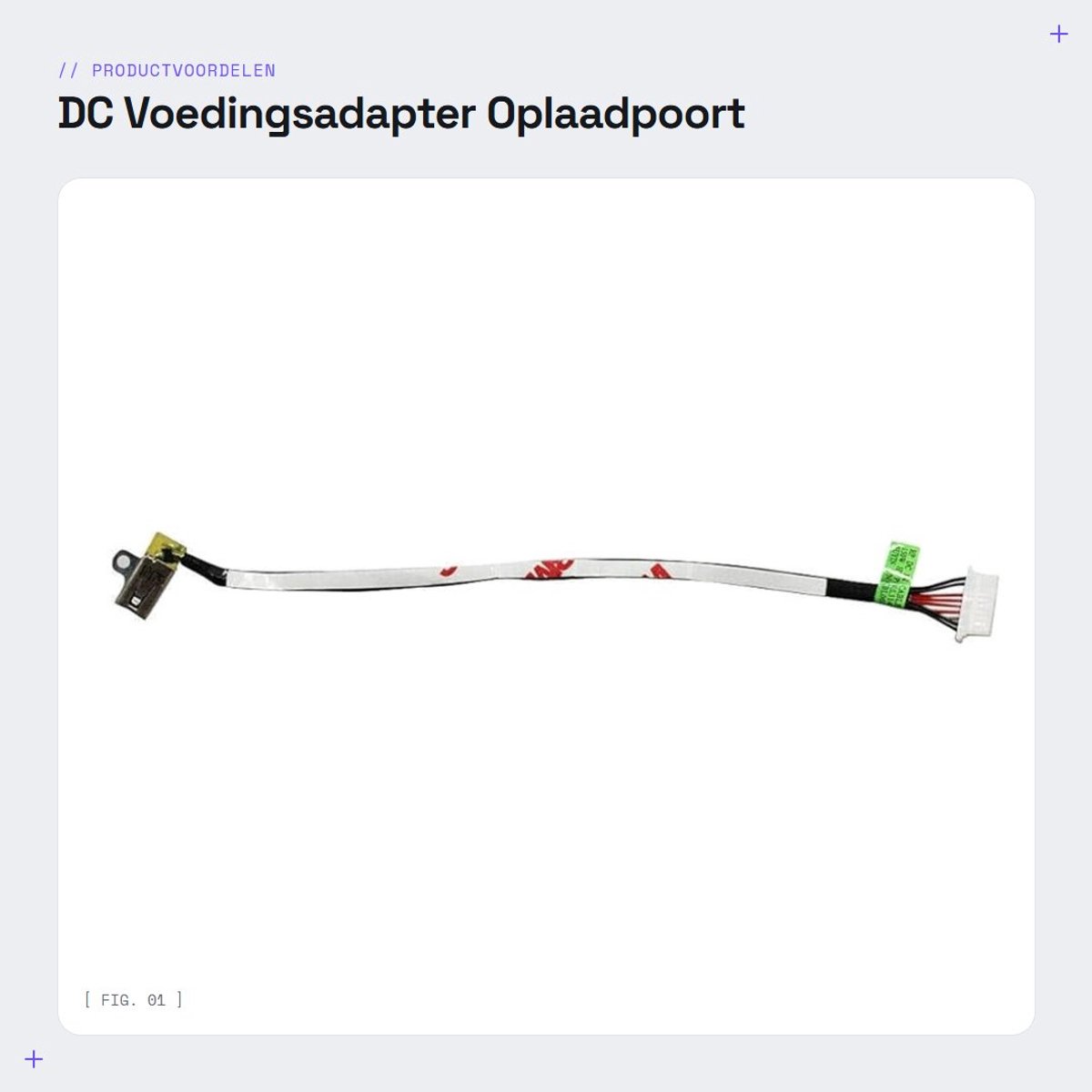 Dailygoods - DC Voedingsadapter - Oplaadpoort Stroomaansluiting - Vervangend onderdeel - Compact formaat - Geschikt voor HP 15-DF series - Betrouwbaar...
