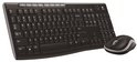 Clavier et souris sans fil Logitech noirs avec récepteur USB, sur fond blanc.