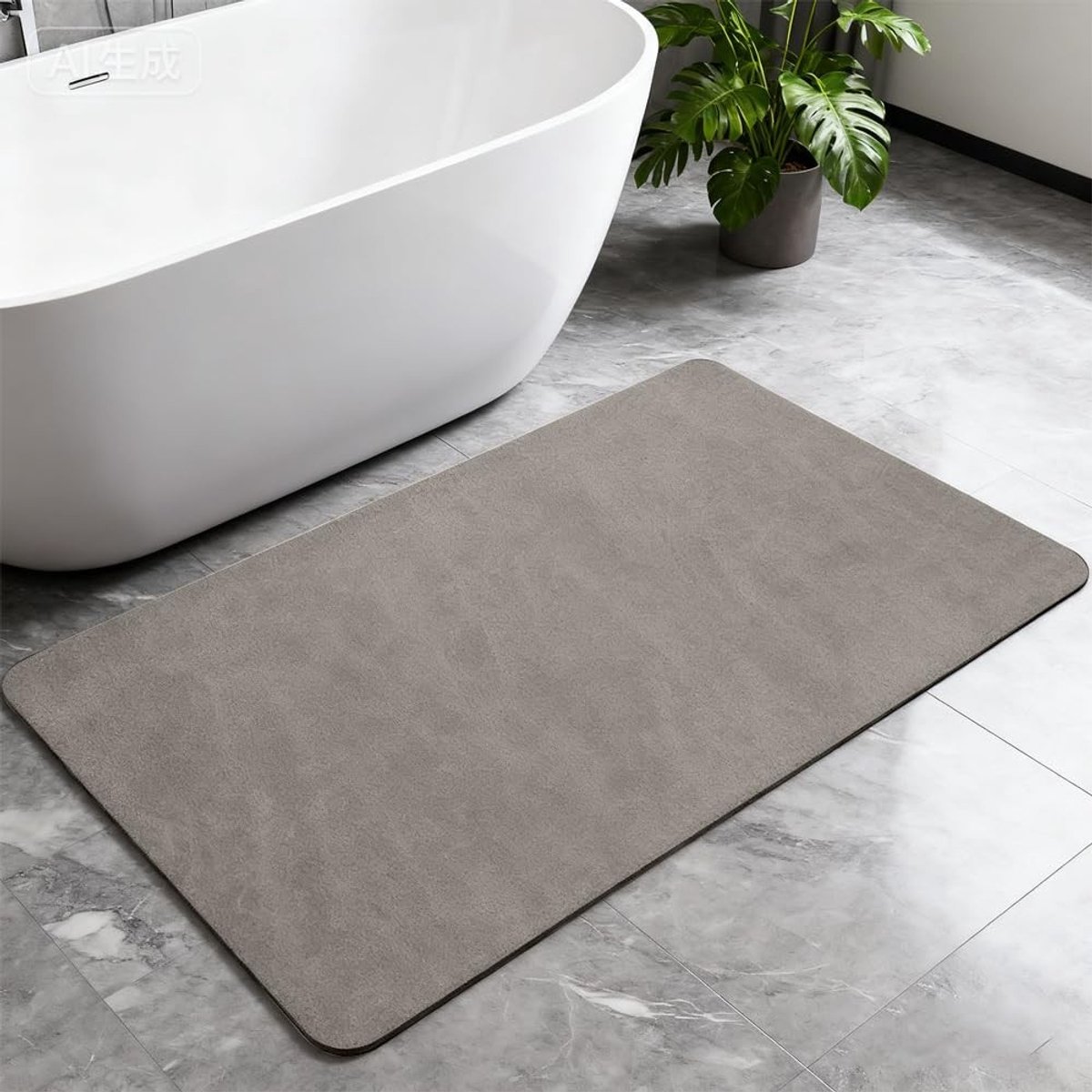 Dailygoods- Badmat Antislip Sneldrogend - Douchemat - Steenmat - Badkamer - Keuken - 40 x 60 cm - Rutschfestheid