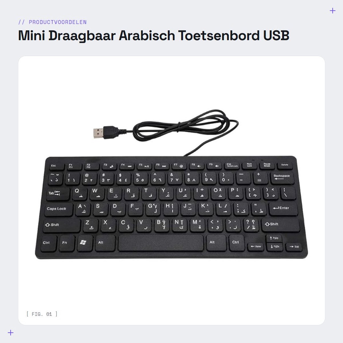 Dailygoods - Mini Draagbaar Arabisch Toetsenbord - USB Bedraad - Slank Compact - Geschikt voor PC - Volledig Formaat - Ideaal voor Thuis en Kantoor