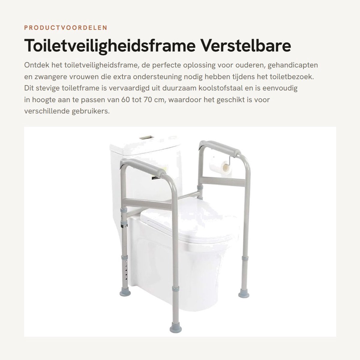 Dailygoods- Toiletveiligheidsframe Zwaar uitgevoerde koolstofstaal - Verstelbare hoogte 60-70 cm - Antislipvoetjes - Ergonomische armsteun - Veiligheidsbeugel voor ouderen - Handgrepen voor extra steun - Toiletbeugel