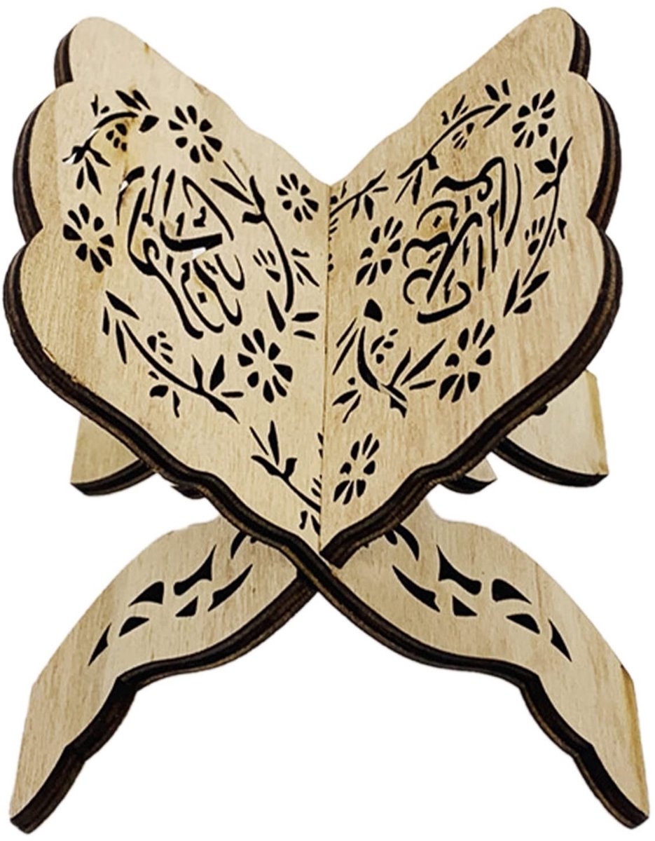 Dailygoods- Boekenstandaard Opvouwbaar - Houten Boekenhouder - Moslim Boekenstandaard - Decoratie - Religieus Cadeau - Mysterieuze Patronen