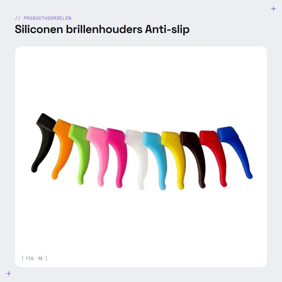 Dailygoods- Brillenhouders 12 Paar - Siliconen - Antislip - Brillenbeugel - Oorkussens - Oorbeugels - Brillenbeugels