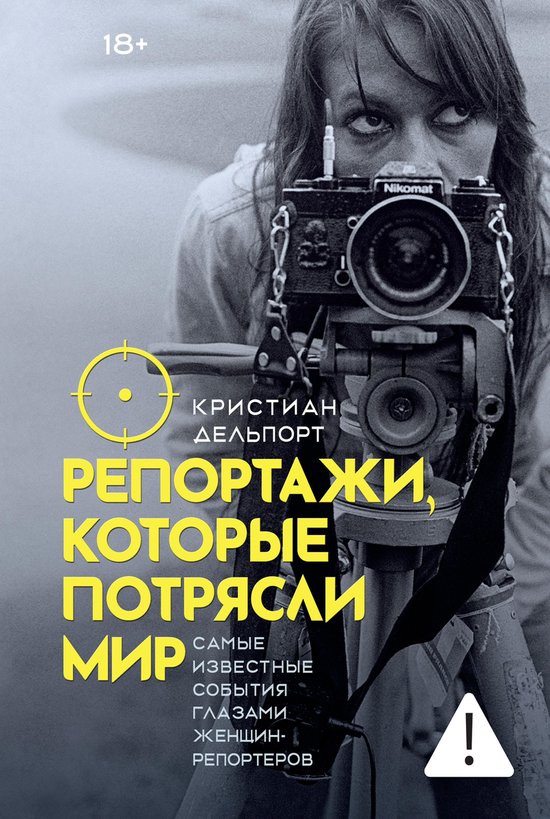  - cover