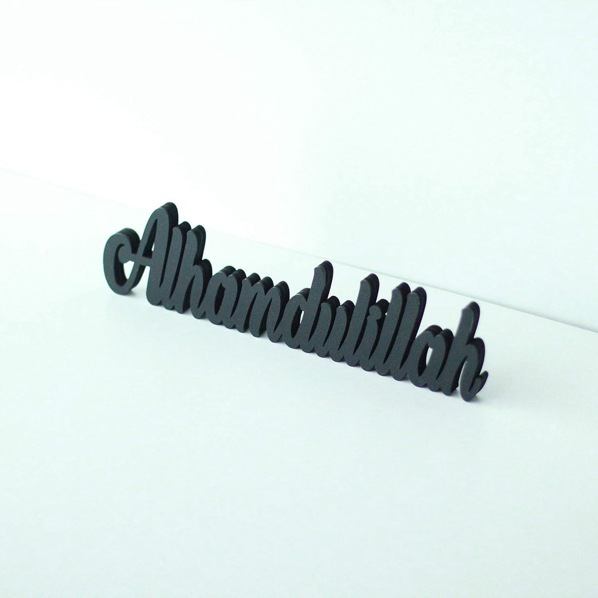 Alhamdulillah - Islamitische Decor - Ramadan Cadeau - Ramadan Decor - Islamitische Decoratie - Eid Cadeau - Housewarming Cadeau - Zwart