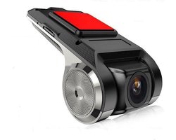 WiFi Dashcam / Autocamera (DVR) – Nachtzicht – 1080p