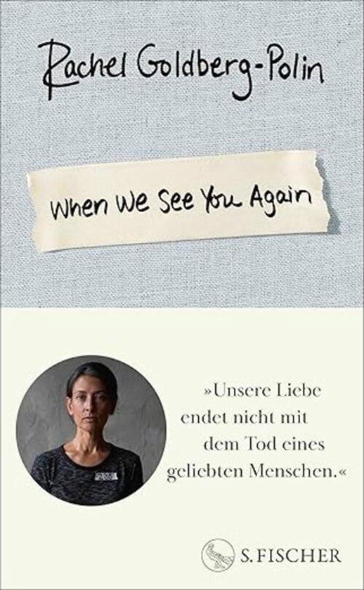 When We See You Again - cover
