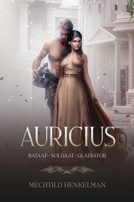 Auricius - cover