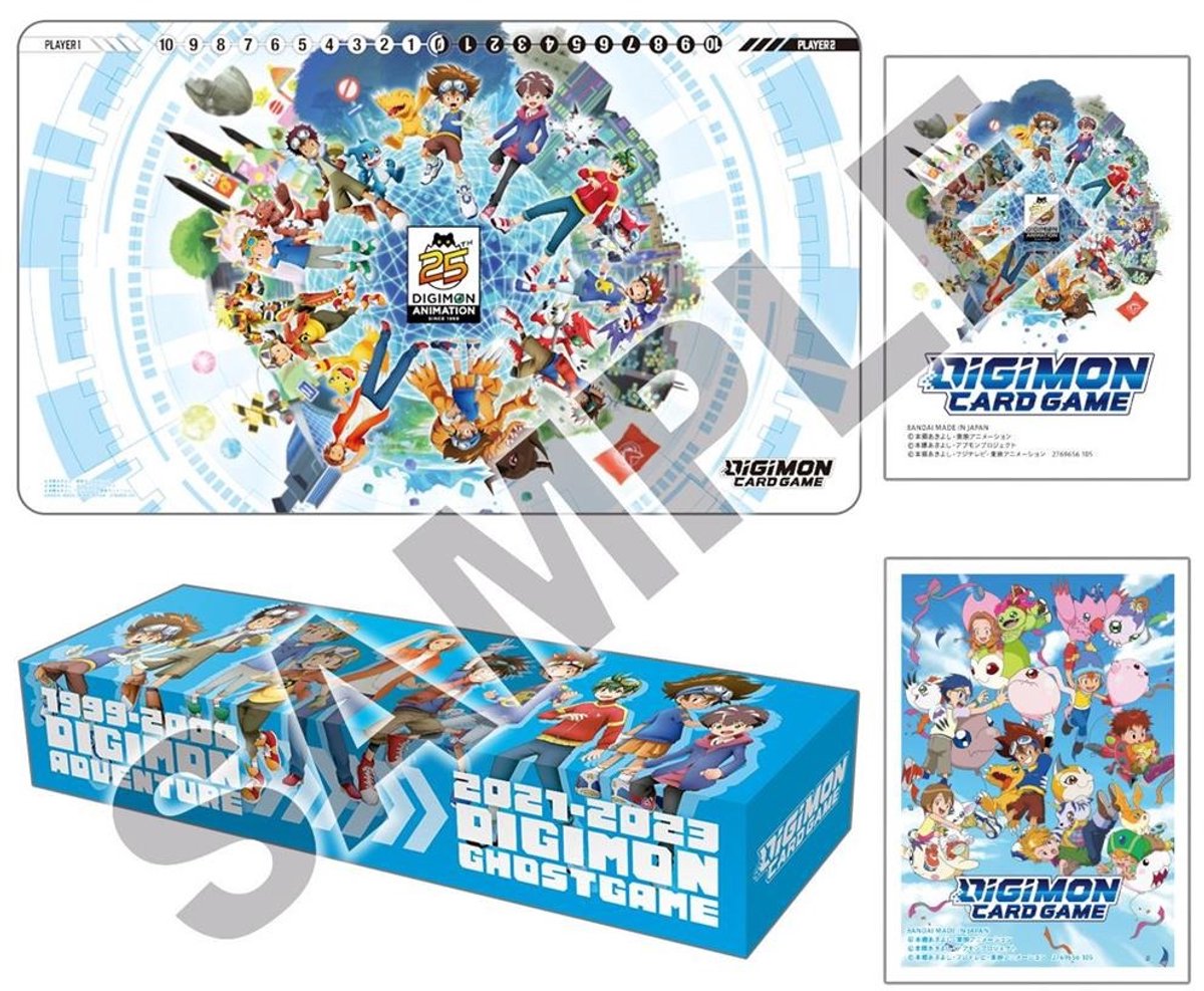 Digimon Card Game - Animation Series 25th Anniversay Set (PB-20)
