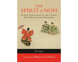 The Spirit of Noh