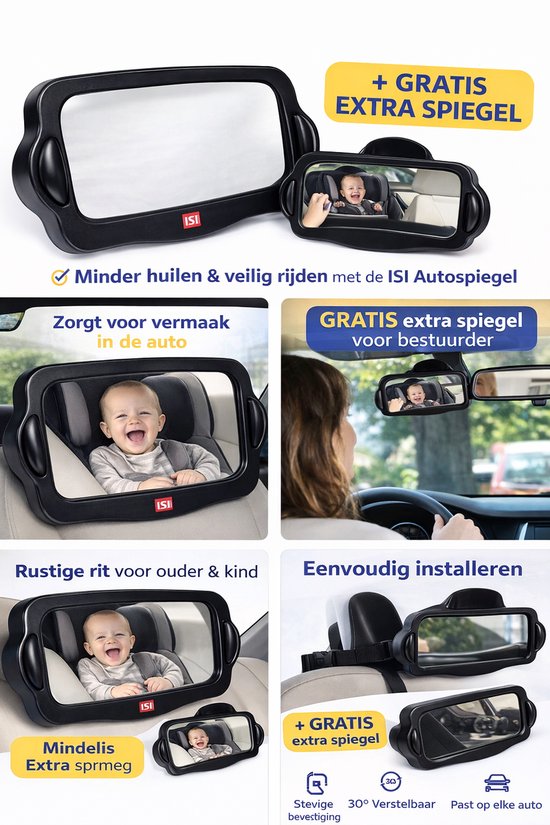 ISI MINI - Baby achteruitkijkspiegel - Model: Travelserie baby - met zuignap van ISI MINI — afbeelding 2