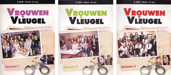 Vrouwenvleugel - seizoen 1 t/m 3 - complete serie
