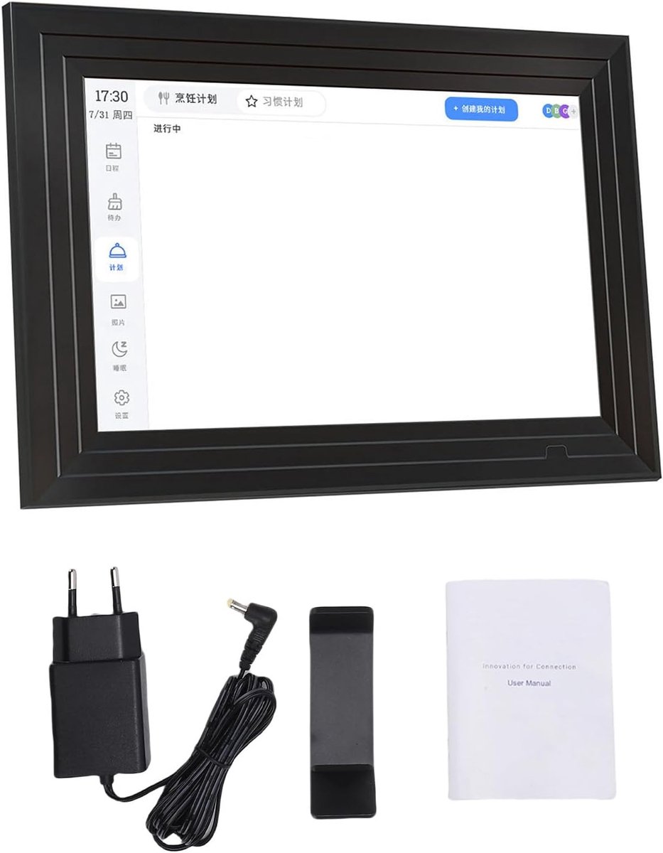 Digitale Kalender Planner - Slim Gezinsbeheer - Maaltijdplanning - IPS HD-monitor - 101 inch scherm - Zwart