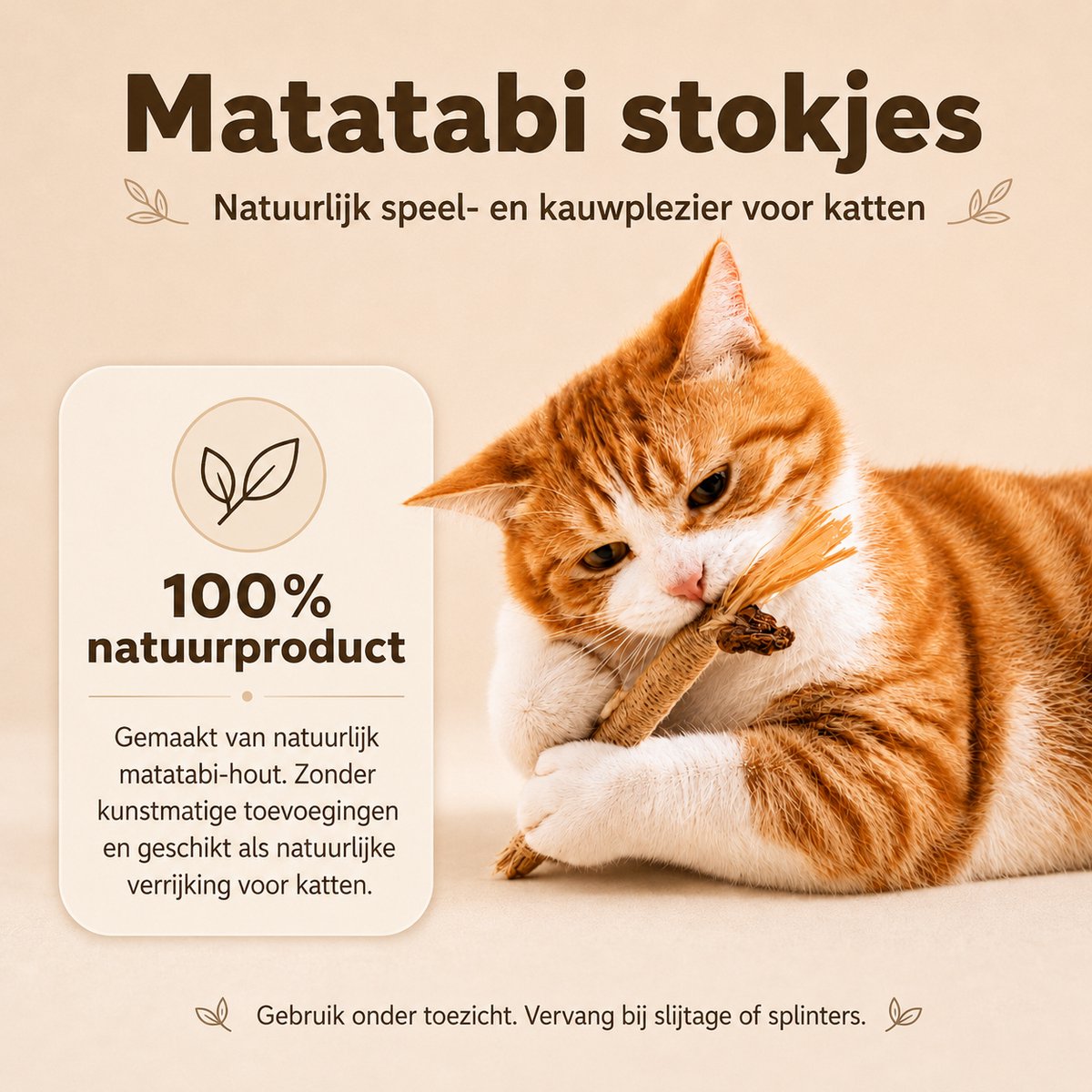LG Matatabi stokjes voor katten, 10 stuks van 21 cm thumbnail 3