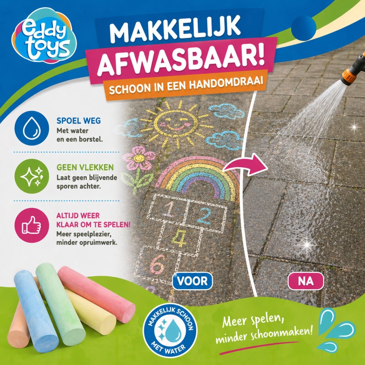 儿童彩色粉笔套装 5