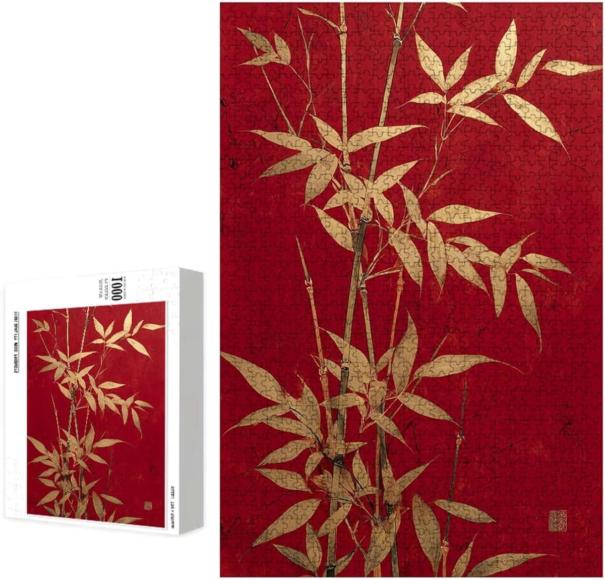 Houten Puzzel - Legpuzzel Volwassenen - Ontspanning en Decoratie - Precisie Gesneden Stukjes - 4000 Stukjes - Rood Bamboe