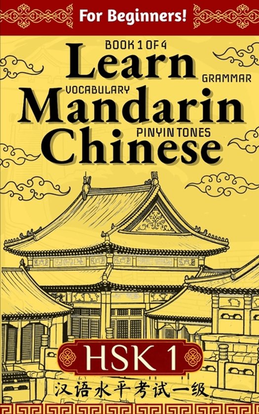 Learn Mandarin Chinese Hsk1- Learn Mandarin Chinese HSK 1 fo ... - cover