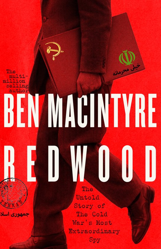 Redwood - cover