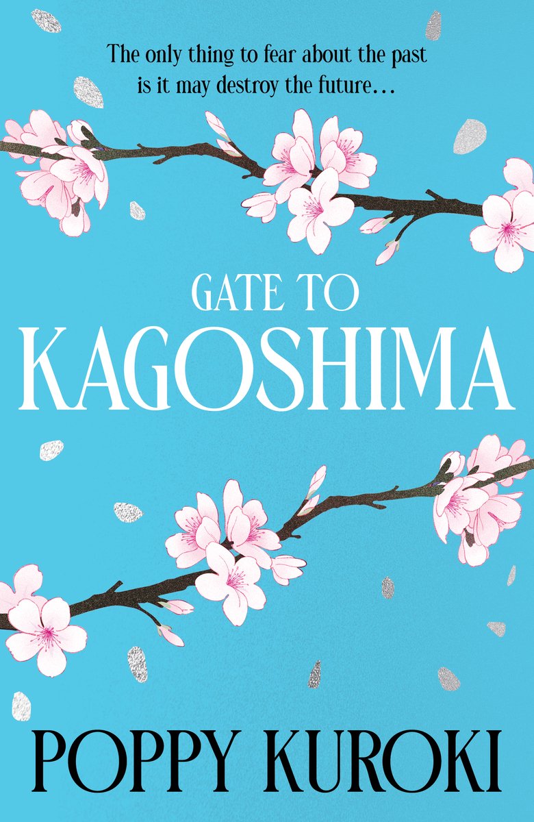 Gate To Kagoshima thumbnail