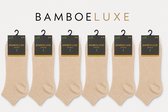 Bamboe Sokken, Sneaker Sokken, 6 paar, Dames en Heren, Kort Sokken, Antibacterieel, 43-46, Beige
