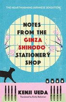 The Ginza Shihodo Stationery Shop- Notes from the Ginza Shihodo Stationery Shop