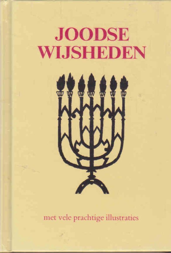Joodse wijsheden