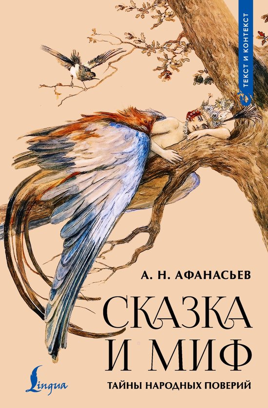  - cover