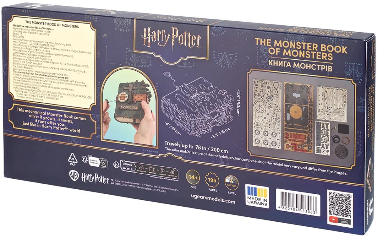 UGEARS 3D Modelbouw - The Monster Book Of Monsters™ - Harry Potter™ - Mechanisch Bouwpakket Hout - Educatief Speelgoed — afbeelding 4