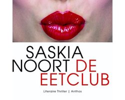 De eetclub