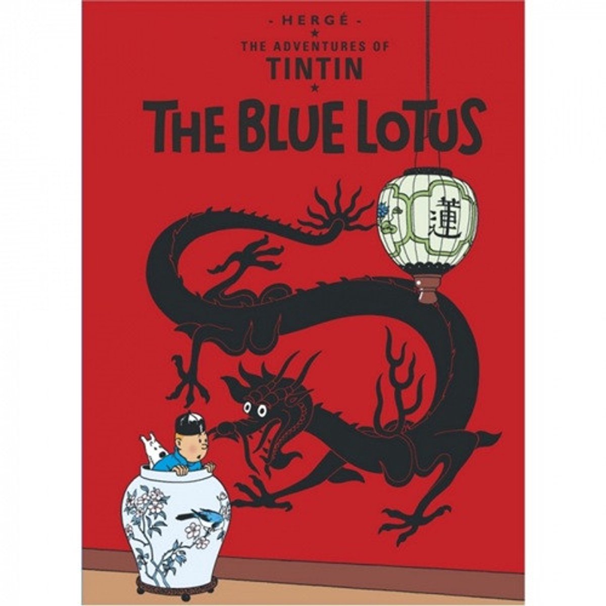 Kuifje coverkaart / ansichtkaart - Tintin - The Blue Lotus - 10x15cm
