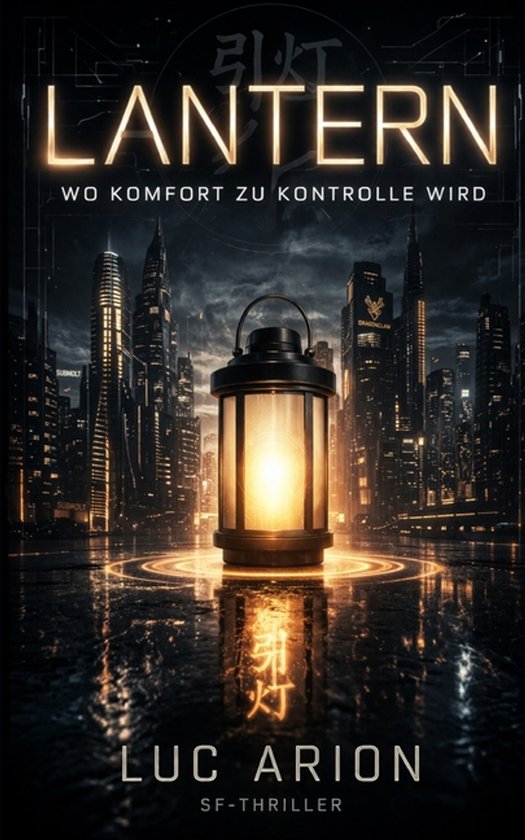 Lantern - cover