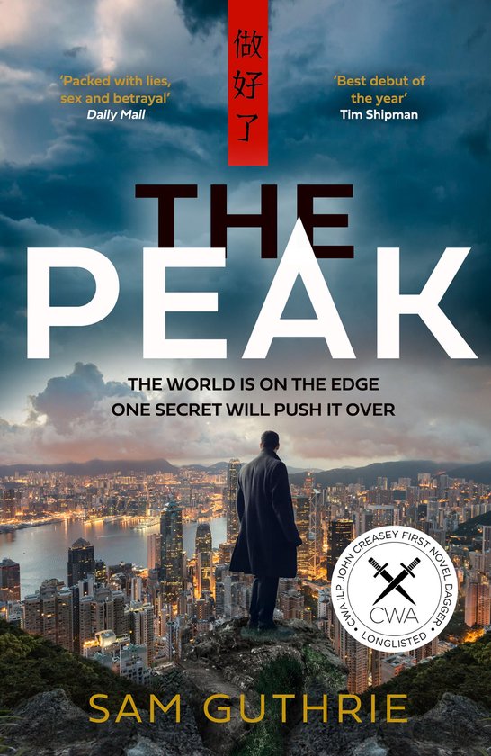 The Peak - cover