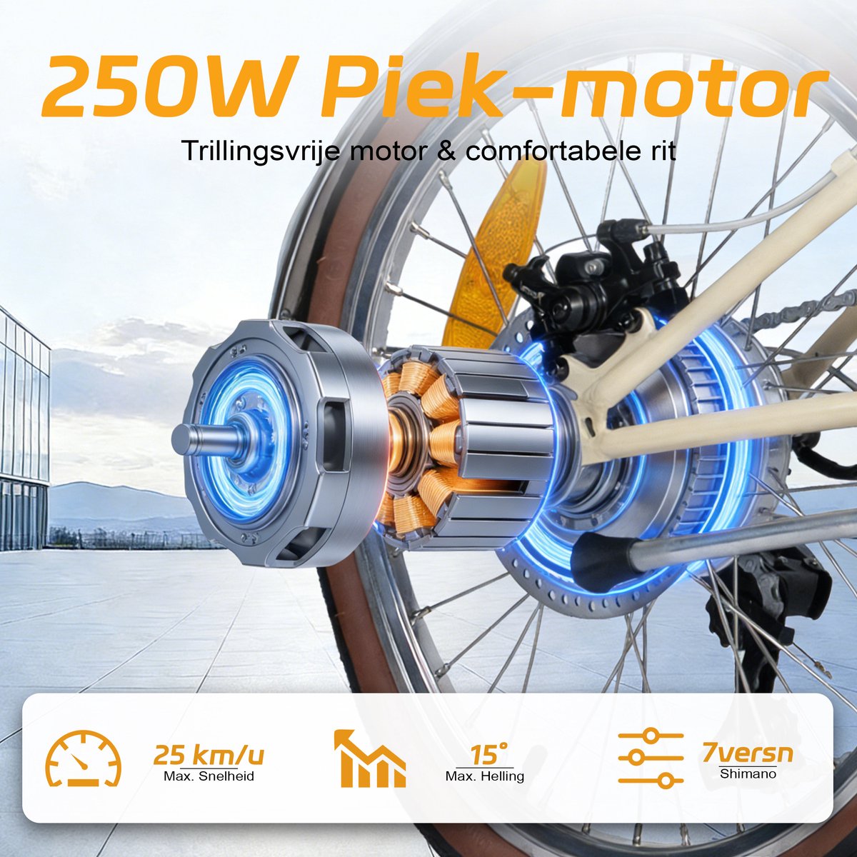 Maxtron Smart20 Elektrische Fiets – Opvouwbare E-bike – 36V 5.2Ah Lithium Accu – Actieradius tot 40 km – 20×1.35 inch Banden – Aluminium Voorvork – Shimano 7 Versnellingen – Mechanische Schijfremmen – Stadsfiets – Max. Belastbaar tot 100 kg – Beige thumbnail 4
