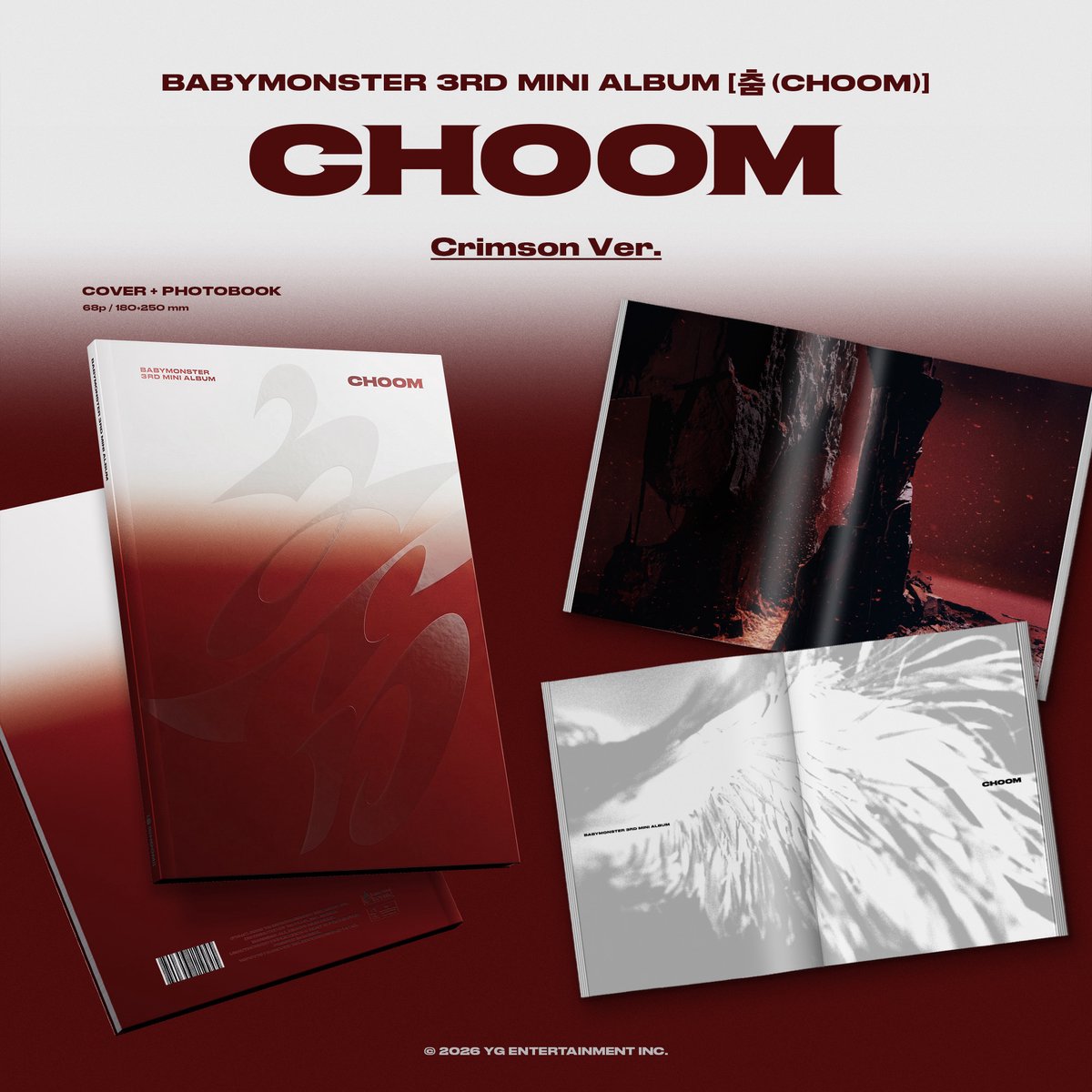 Babymonster - [춤 (CHOOM)] (CD)