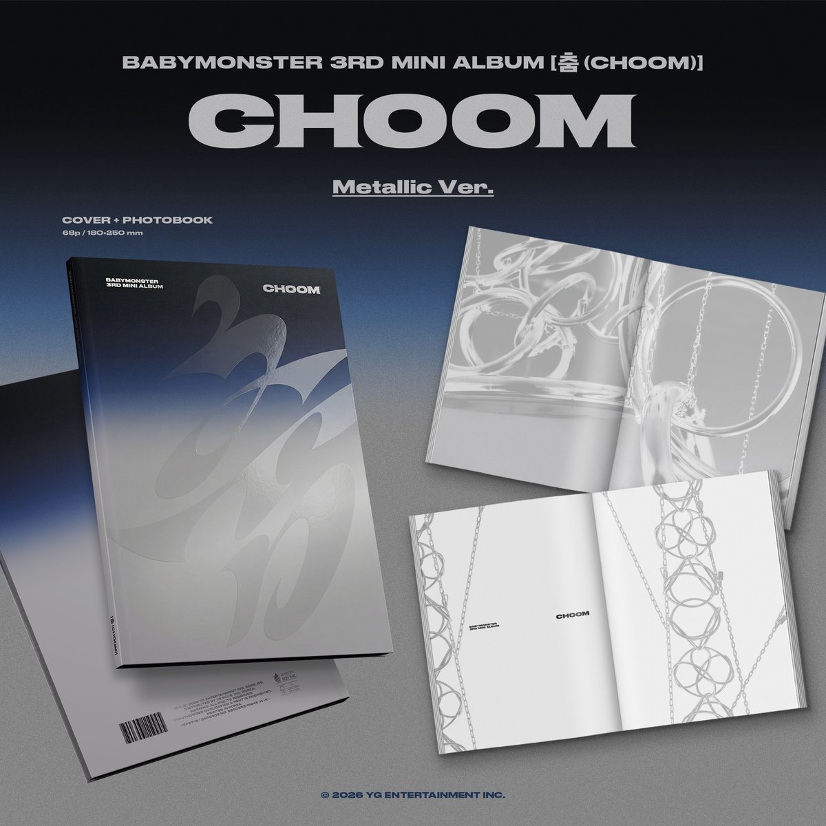 Babymonster - [춤 (CHOOM)] (CD)