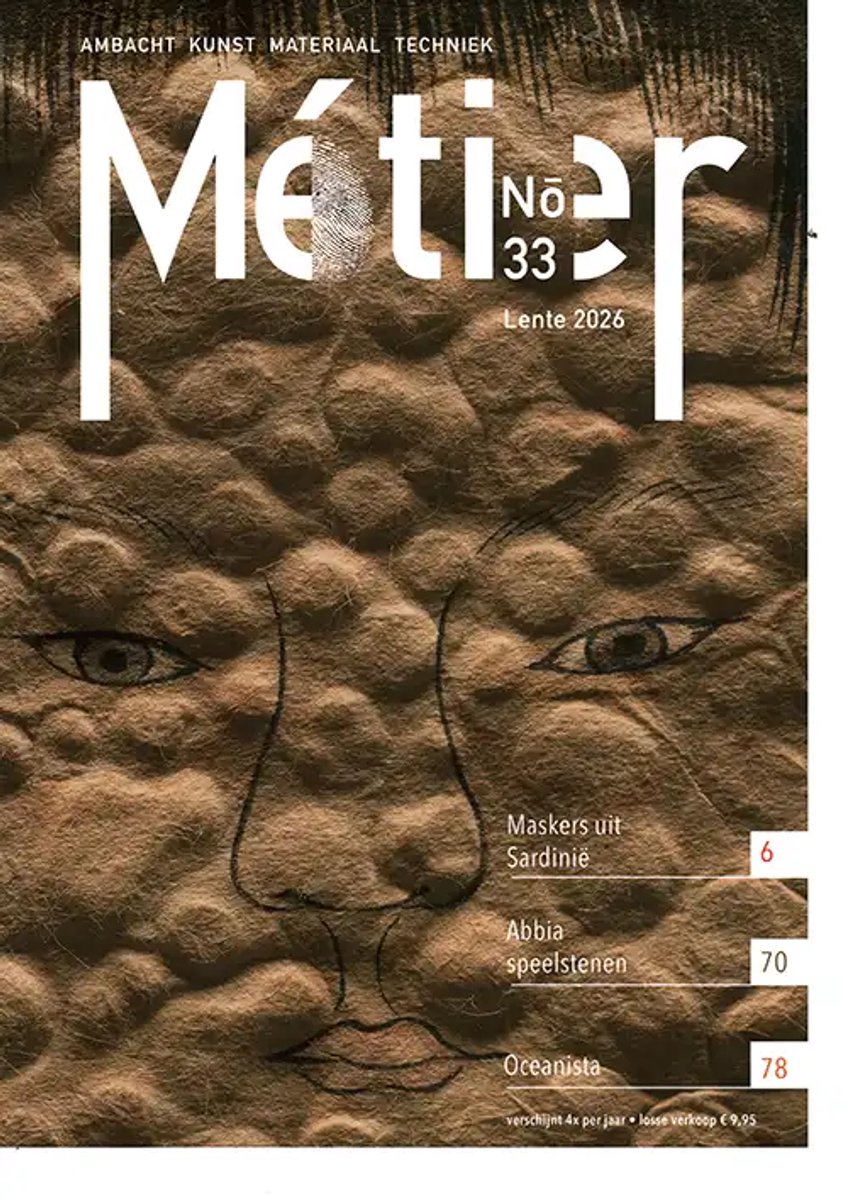 Metier - 33 2026