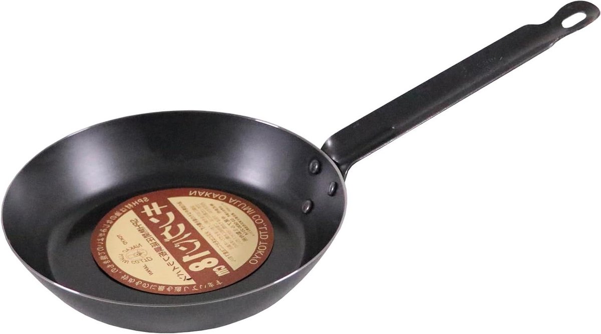 Koekenpan - Koekenpan Gietijzer - Bakken en Braden - Japanse Import - 18 cm - Zwart