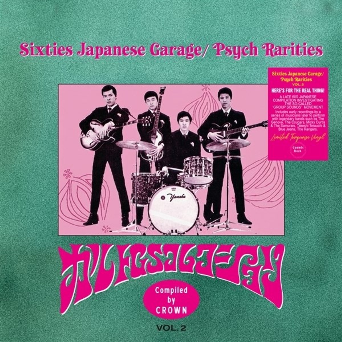 Various Artists - Sixties Japanese Garage-Psych Rarities Vol. 2 (LP)