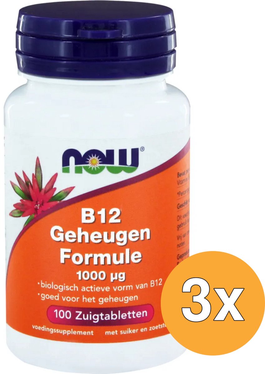 3x Now Vitamine B12 geheugenformule 1000 mcg (100 zuigtabletten)