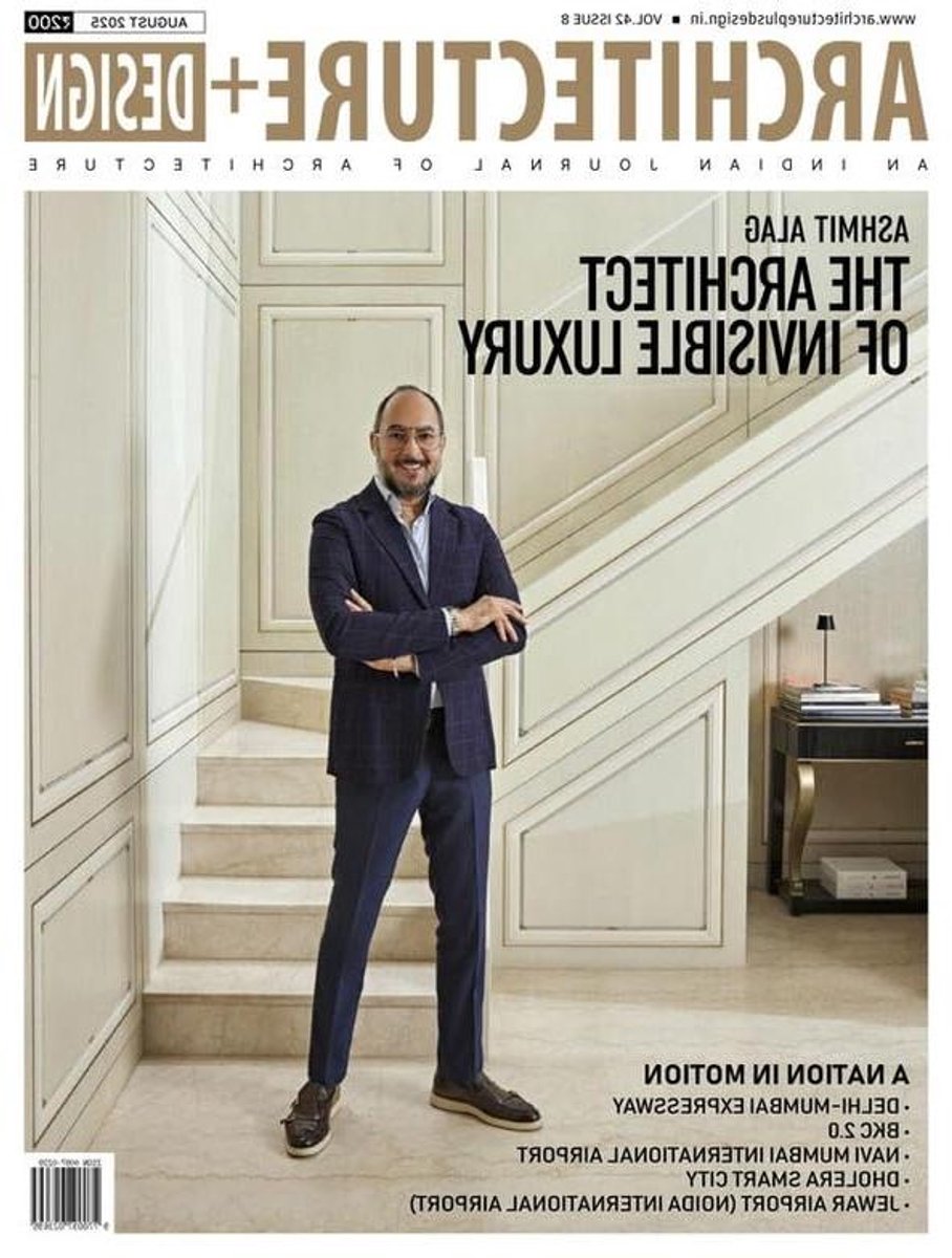 Design Magazine - Architectuur Publicatie - Inspiratie Opdoen - Speciale Editie - 28 x 29 cm - Niet Van Toepassing