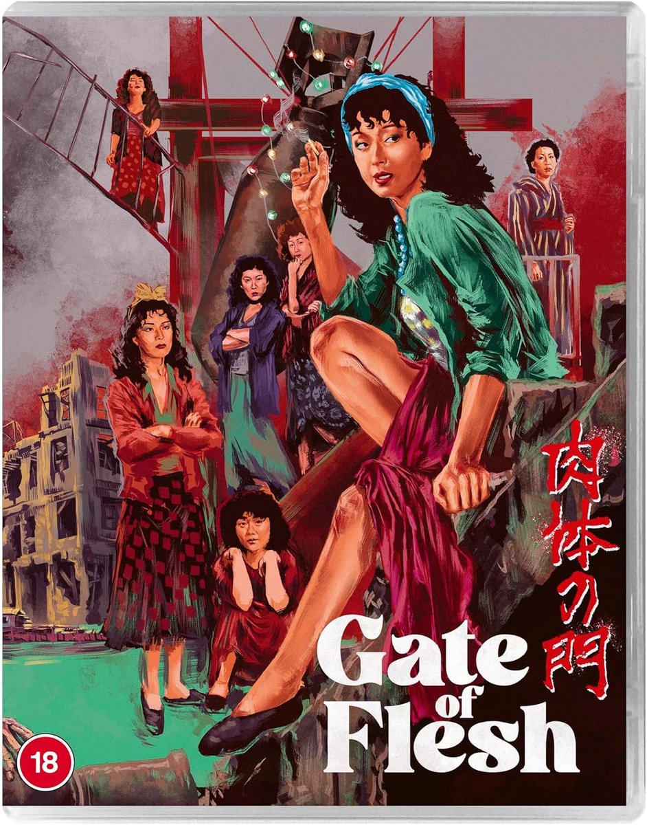 Gate of Flesh - blu-ray - Import