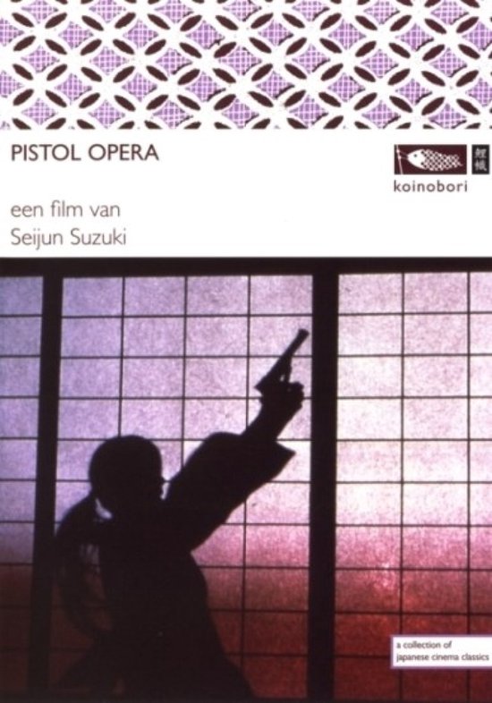 Pistol Opera