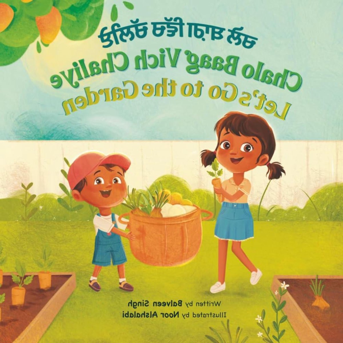 Kinderboek Punjabi Engels - Tweetalig Lezen - Taal Leren - Met Transliteratie - 40 Pagina's - Full color