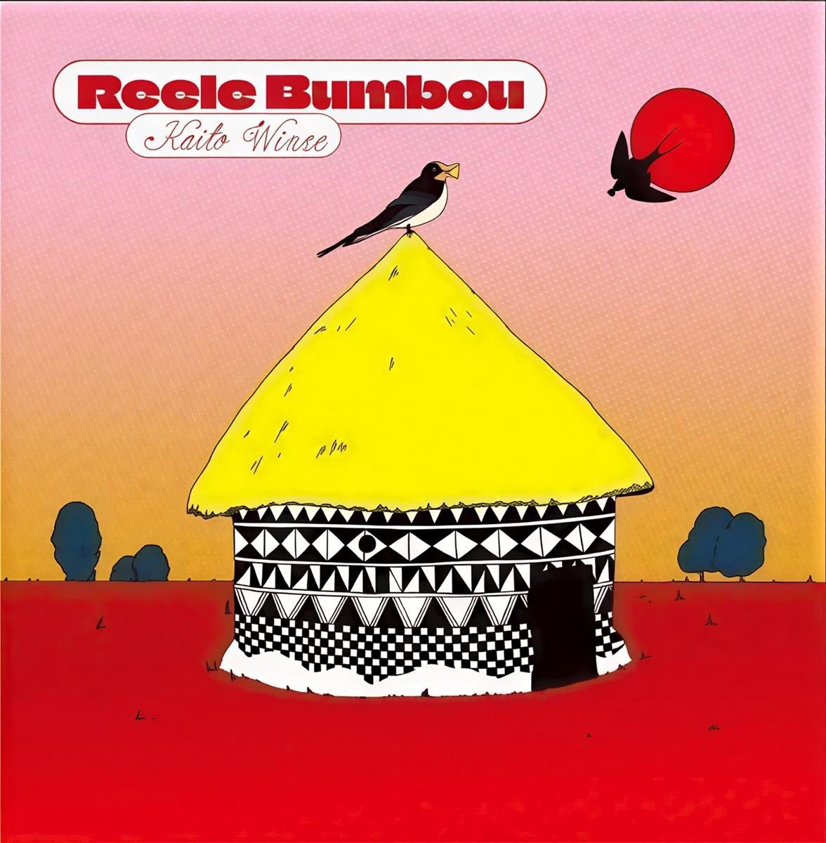 Kaito Winse - Reele Bumbou (CD)