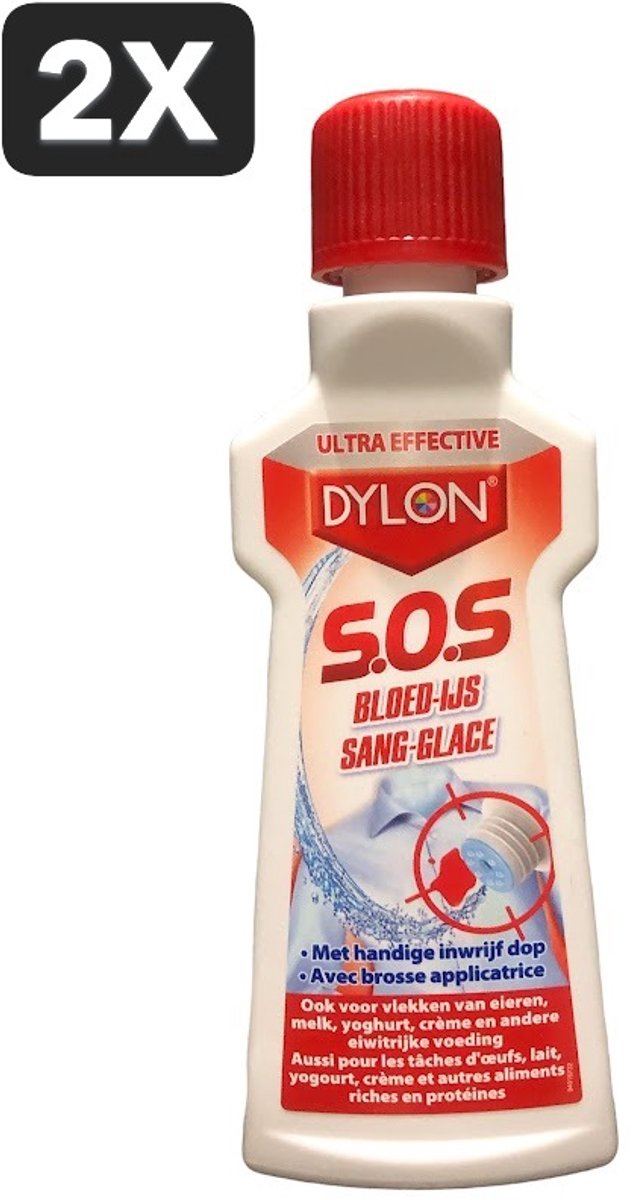 2 x Dylon S.O.S. Vlek Bloed/Ijs 50ml